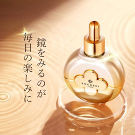 1号仓-Cocochi AG抗糖时光瓶淡纹提亮紧肤 奢养修护精华液 40ml 抑制糖化改善暗沉 可可琪可思曼