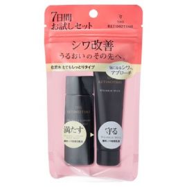 1号仓-松本清 THE RETINOTIME 抗衰老A醇系列 水乳套装 旅行装 滋润型 化妆水30ml+乳液 20ml【寒冷地区慎拍，易冻结】