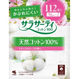 1号仓-小林制药 天然棉面层 透气不闷热 轻柔护垫 112片 玫瑰香 贴合肌肤 柔软触感 蓬松柔软