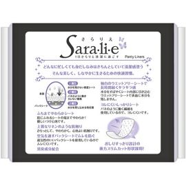 1号仓-小林制药 Saralie 花香清爽除臭卫生护垫 无香 72枚