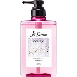 1号仓-高丝Je l'aime 午夜修护 浸透滋养 丰盈直发 洗发水480ml＋护发素480ml 改善卷曲发质 丝绸保护 修复受损发丝 减少干燥摩擦