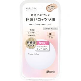 1号仓-桃谷顺天馆Moist Labo 自然光泽 不易脱妆 柔光妆感 粉饼 8.5g 清透妆效 高贴合 服帖底妆