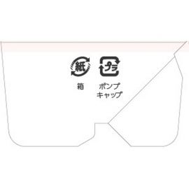 1号仓-NARTH  改善肤质粗糙 弹力流失 视黄醇  发酵精华液 50ml 弹润修护 年龄护理 轻盈亲肤 