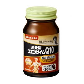 2号仓-野口医学研究所 还原型辅酶Q10胶囊 缓解身心疲劳 强健心肌 60粒 3个装