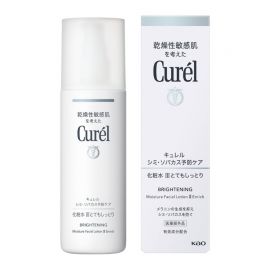 1号仓-Curel珂润 润浸美白 化妆水III (滋润型)140ml+乳液110ml+美白滋养面霜 40g【寒冷地区慎拍，易冻结】