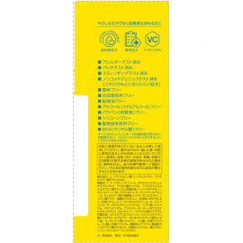 1号仓-高丝VITAPURU 深层修护 高效保湿 维生素精华液 40ml 乳酸菌修护 舒缓肌肤 改善干燥问题