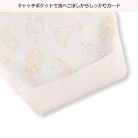 1号仓-西松屋SmartAngel 婴儿一次性围兜 3层构造 免洗易携带 10片