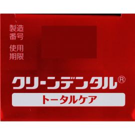 1号仓-第一三共clean dental 2024年新版 缓解牙龈肿痛预防蛀牙 全效型牙周防护牙膏 150g 预防牙周炎牙垢沉积 孕妇可用