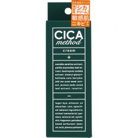 1号仓-COGIT 防止干燥修复敏感肌 CICA积雪草舒缓保湿面霜 50g 蔻吉特 痘痘肌肤护理