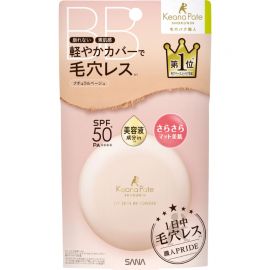 1号仓-SANA莎娜 毛穴职人 持久型不脱妆 防晒美容液BB散粉 SPF50+ PA++++ 自然米色 9.8g 无香料 无矿物油