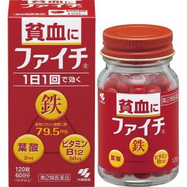 2号仓-小林制药 补铁贫血药维生素B12叶酸片 120粒 【第2类医药品】