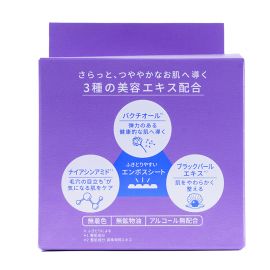 1号仓-Lululun 清洁毛孔 保湿补水 提亮肤色 妆前局部面膜 50片 改善粉刺闭口 调理肤质 湿敷棉片