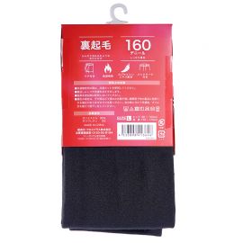 1号仓-温活本舗 薄绒内层 吸湿发热 防静电处理 保暖打底裤 1条 160D L码 黑色 CROSS PLUS 打底裤 里起毛 保暖亲肤 含辣椒素