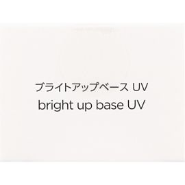 1号仓-第一三共蜜浓 修饰暗沉 提亮气色 日间防晒 保湿妆前乳 25g SPF50+ PA++++ MINON 干燥敏感肌 裸感妆效 贴肤不卡粉 温和配方