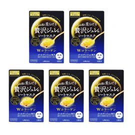 【黑五限定】1号仓-utena佑天兰 胶原蛋白 滋养美肌 黄金果冻面膜 3片 5个装