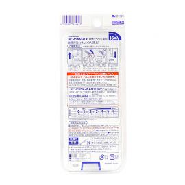 1号仓-丹特博 深入清洁齿缝呵护牙龈 牙缝刷I字型 3号1.0mm 10支装 强韧可弯曲清洁齿缝死角