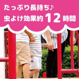 2号仓-KINCHO金鸟 KAORI RING 驱蚊虫手环 驱蚊手环 水果香型N 30条装