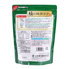 2号仓-松本清matsukiyo 加入大麦若叶粉 风味清香 自然回甘 抹茶拿铁冲泡粉 250g 山本汉方 冷热皆宜 使用九州产抹茶