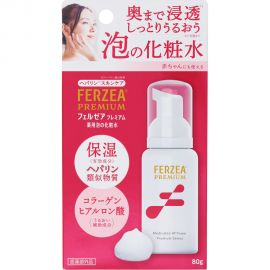 2号仓-LION狮王 Ferzea Premium 缓解干燥 脸部保湿补水 药用泡沫状化妆水 80g