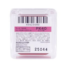 1号仓-千肤恋 清透自然 滋润水润 两用二合一 唇颊霜 2g 易晕染 红润好气色 清透妆感