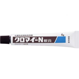 2号仓-第一三共healthcare 皮炎软膏 治疗化脓性皮肤病毛囊炎丘疹 6g【第2类医药品】