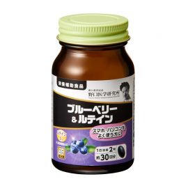 2号仓-野口医学研究所 蓝莓花青素叶黄素护眼胶囊 60粒