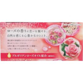 1号仓-安速 温泡系列 持久温暖感 舒缓疲劳 炭酸入浴剂 40g×20粒 碳酸气泡 温泉成分 滋润肌肤