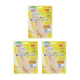 1号仓-BeautyWorld 嫩白保湿嫩肤去死皮滋润 玫瑰精华手膜 3个装 LUCKY TRENDY 补水护肤去角质双手部护理