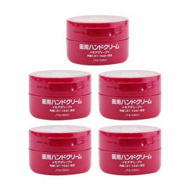 【停产】1号仓-资生堂 尿素护手霜 滋润 深层保湿 滋养型(罐装) 5个装