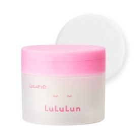 1号仓-Lululun 舒缓干燥 锁水保湿 滋养角质 日间修护局部面膜 50片 修护肌肤屏障 日间集中保湿 敏感肌适用 湿敷棉片