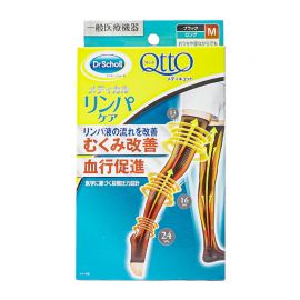 1号仓-爽健 舒缓浮肿改善血液循环 过膝长筒睡眠袜压力袜 M号 Dr. Scholl MediQttO 淋巴循环改善 瘦腿袜