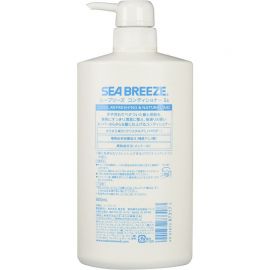 【停产】1号仓-SEABREEZE海帆 抚平毛躁强韧发芯 植萃清爽护发素 柑橘香 600ml 深层修护干枯毛躁