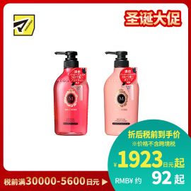 1号仓-MACHERIE玛馨妮 深入滋养 滋润修护 改善干枯毛躁 无硅洗发水 450ml＋护发素 450ml 花果香 改善干枯毛躁 清爽不厚重 珍珠蜂蜜