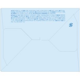 1号仓-高丝CLEAR TURN 滋润高保湿 素肌集中补水早安面膜 30片 KOSE 清爽不粘腻 懒人面膜