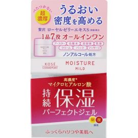 1号仓-高丝MOISTURE MILD 超浓润保湿啫喱面霜 100g KOSE 7效合1 深层保湿 长效补水 丰盈紧肤
