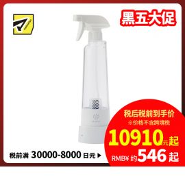 1号仓-NATURESET 固定式室内用臭氧水消毒除臭杀菌喷雾器SS13-L 水容量250ml