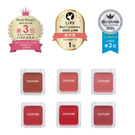 1号仓-千肤恋 清透自然 滋润水润 两用二合一 唇颊霜 2g 易晕染 红润好气色 清透妆感