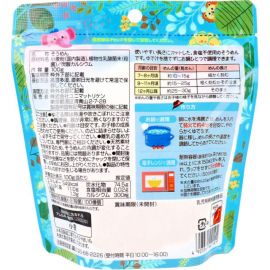 2号仓-UNIMATRIKEN 强健骨骼 调理肠道 CA乳酸菌无盐婴幼儿养面条 1袋 补钙 快速烹煮 易咀嚼吞咽 素面 婴儿辅食