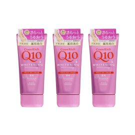 1号仓-高丝CoenRich 清爽滋润保湿 Q10美白啫喱护手霜 80g 3个装 KOSE 美白预防色斑雀斑 护理指甲倒刺