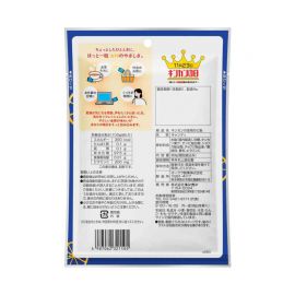 2号仓-金冠堂 添加金柑果汁 风味层次丰富 甜度适中 润喉糖 80g 独立包装 果香自然 不易腻口【保质期到2027-01-31】