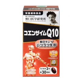 2号仓-野口医学研究所 氧化型辅酶Q10胶囊 补充流失营养美容维持健康 60粒