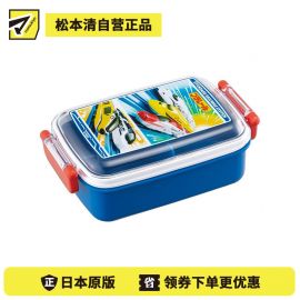 1号仓-SKATER斯凯达 儿童抗菌便当盒 附带隔菜板 微波炉洗碗机适用 普乐路路PLARAIL图案 1个