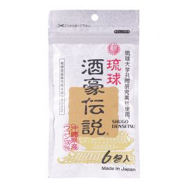 2号仓-琉球酒豪传说 冲绳姜黄 助醒酒姜黄精华解酒丸 1.5g×6包 熬夜应酬 春姜黄 秋姜黄 白姜黄 紫姜黄