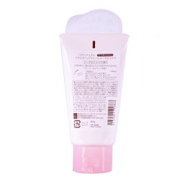 【停产】1号仓-BCL WONDER Honey 改善干裂粗糙 滋润不黏腻  水润屏障 护手霜 50g 3个装 蜜桃牛奶 滋润柔嫩 温和治愈