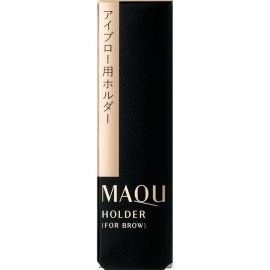 1号仓-资生堂心机彩妆 立体持妆双效眉笔专用眉笔用外壳 1个 SHISEIDO MAQUILLAGE 眉笔刷头另售