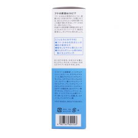 1号仓-持田 COLLAGE去屑止痒 油性头皮用 洗发水200ml＋护发素200ml 抗真菌抗氧低刺激 清爽顺滑型