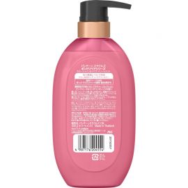 1号仓-潘婷 奇迹系列 染后受损修护 多重滋养 护色洗发水440g＋护发素440g 玫瑰橙果香 P&G 改善干枯毛躁 染后护理 滋养护色