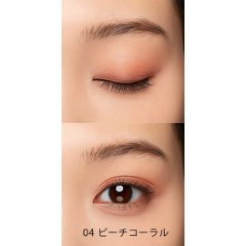 1号仓-NATURAGLACE 细腻粉质 立体妆效 上色均匀 四色眼影盘 4.8g 持妆度佳 不易飞粉 植物精华