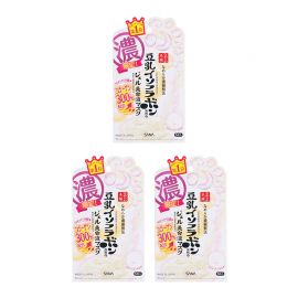 1号仓-SANA莎娜 300%胶原蛋白 深层滋养 豆乳凝胶美容液面膜 5片 3个装 超浓缩胶原蛋白 紧致保湿 持久丰盈 超密贴合 浓厚胶质