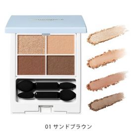 1号仓-NATURAGLACE 细腻粉质 立体妆效 上色均匀 四色眼影盘 4.8g 持妆度佳 不易飞粉 植物精华